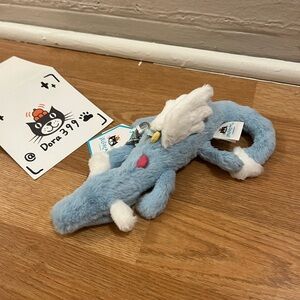 Jellycat Authentic Sky Dragon Bag Charm NWT Plush Keychain